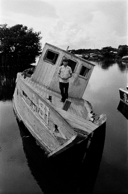 Chetuma Boat